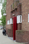 Zij-aanzicht van de toegang.
<br/>
Annemarieke Verheij, 2015-06-14